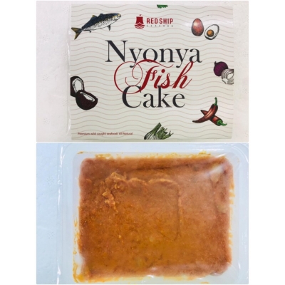 RS- NYONYA FISH CAKE (180G)