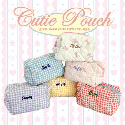 Cutie Pouch