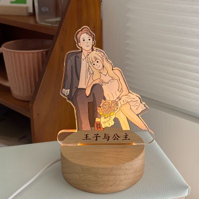 Korean Style Desk Lamp