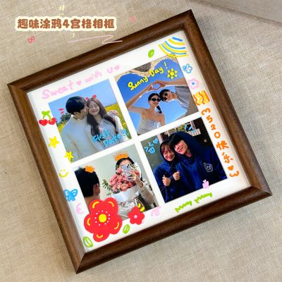 Love in a frame - 520 Special