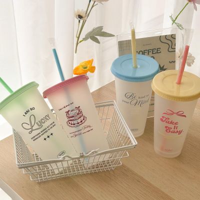 Birthday Cup - cute designs