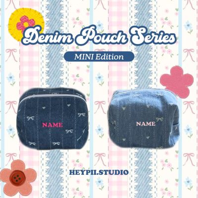 Jeans Pouch (Mini)