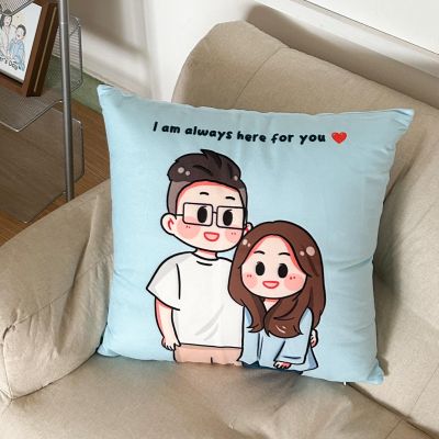 Huggie Customize Couple Pillow