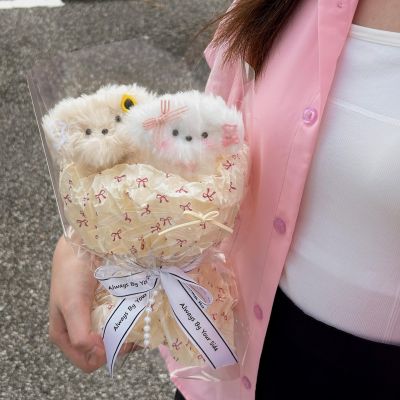 Lovey Furry Bouquet