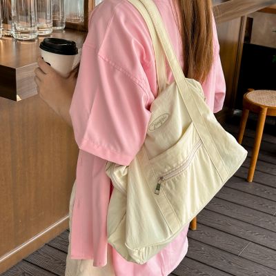 Sunny - Nylon carry bag