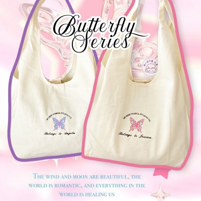Butterfly Series