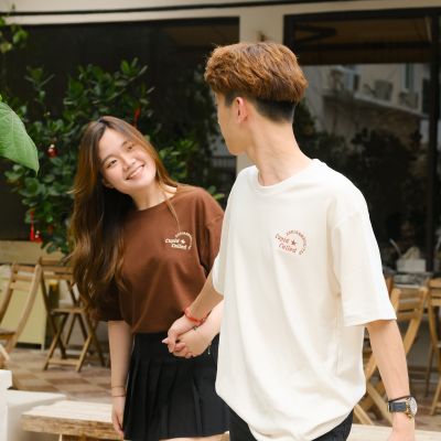 Cupid Called - Valentines T-shirt