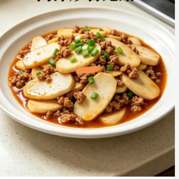 3️⃣ Oyster Mushroom Pork Mince