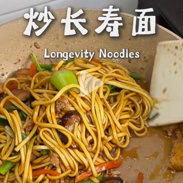 5️⃣  Longevity Noodles