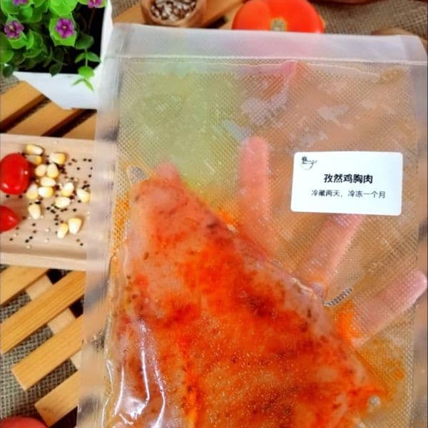 Frozen Cumin Chic Breast 100G+-   (RAW)