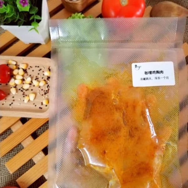 Frozen Curry Chic Breast 100G+-   (RAW)