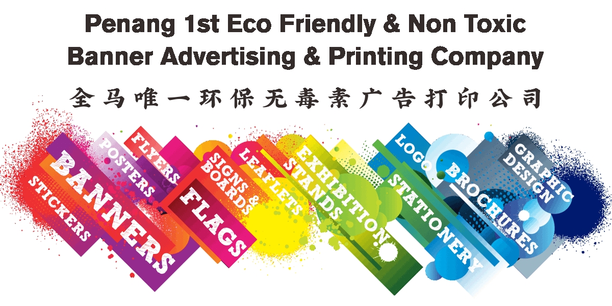 BANNER KING MALAYSIA 24 Hour Services