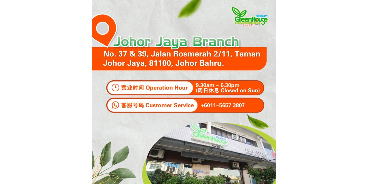 Green House Of Natural Food Sdn Bhd (Johor Jaya)